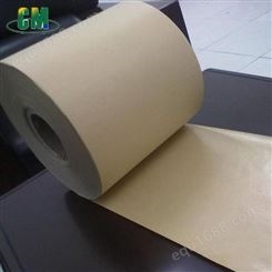 双胶离型纸供应_离型纸生产厂家_东鑫