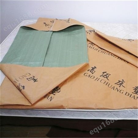 上海睿帆厂家供应 编织布牛皮纸复合 蜡纸中性轴承