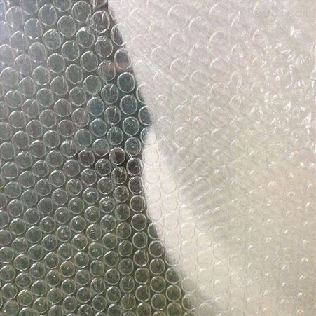 气泡膜厂家  气泡膜   生产气泡膜厂家   气泡膜定做防震气泡膜