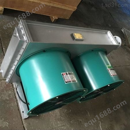 AH0607风冷冷却器 铝合金液压站风冷散热器