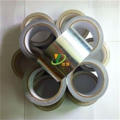 惠州高质量单面导电铝箔胶带 格纹铝箔胶贴 加厚铝箔垫片 可定制