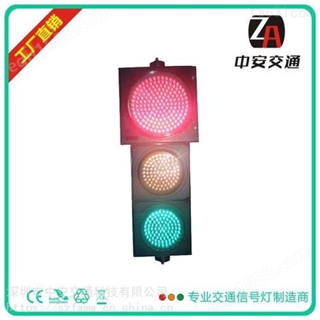 江门道路交通红绿灯生产厂家 十字路口交通信号灯