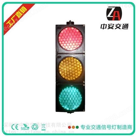 江门道路交通红绿灯生产厂家 十字路口交通信号灯