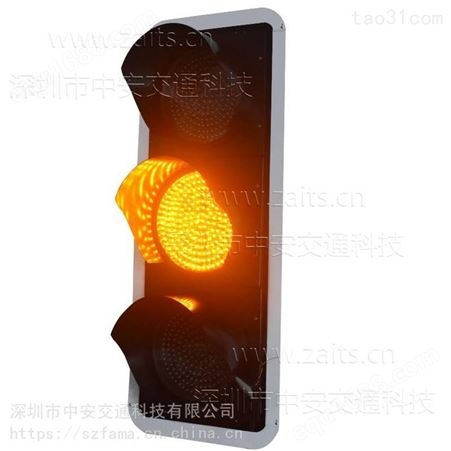 黑龙江智能LED交通信号灯采购 道路交通红绿灯厂家