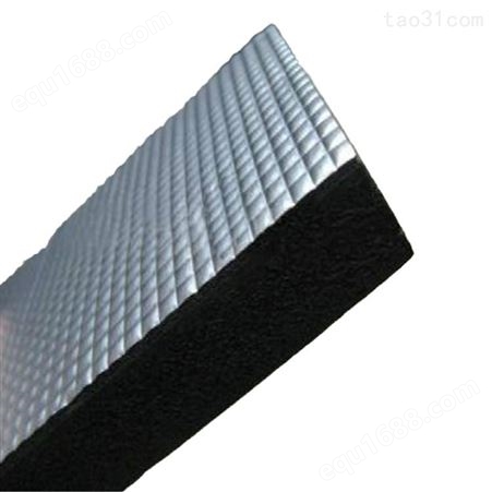 通风管道阻燃橡塑板 国家标准橡塑管 橡塑海绵板生产 亚龙