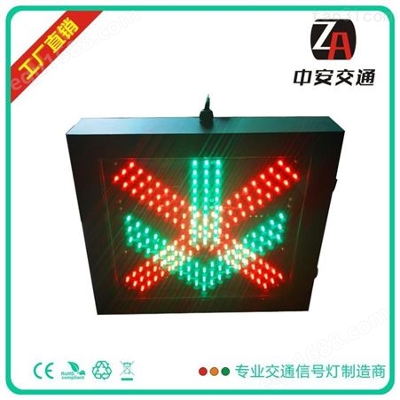 惠州隧道通行红绿指示灯600X600信号灯成品预定