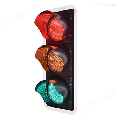 耐用型交通路口 常规红绿灯 400型指示灯