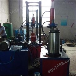 化工设备  不锈钢化工桶设备   240升化工桶设备   钢桶设备