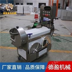 不锈钢切菜机 DY-306B商用切菜机 商用切菜机生产厂家