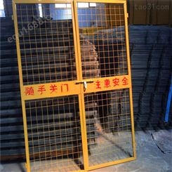 施工安全围栏 电梯洞孔防护栏 升降机通道安全 楼层专同防护门