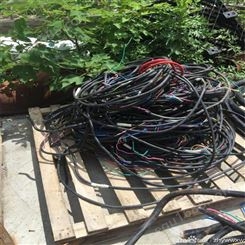 二手超高压电缆回收 广州中高压电缆回收 惠州回收废旧电缆  收购电缆线公司