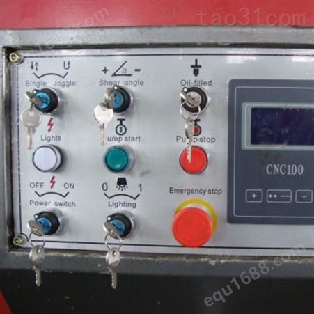 锦锻QC11K-124000 闸式数控剪板机厂家   数控剪板机处理  16米剪板机报价