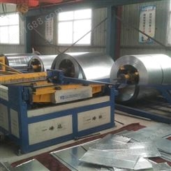 风管生产线厂家 优质风管生产线认准北京一峰达机械