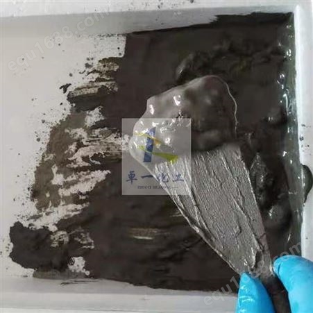 硫铝水泥 低碱度初凝时间短 贵州贵阳销售