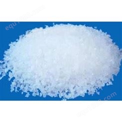 贵州贵阳 工业盐 融雪盐 无碘盐优质商家供货 价格美丽