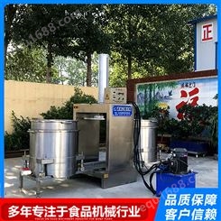 大型商用液压压榨机 物理压榨脱水设备 果蔬榨汁机 正康机械