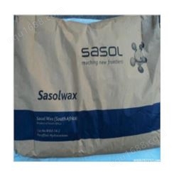 沙索费托蜡粉Sasolwax H1 PVC润滑剂高硬度抛光 