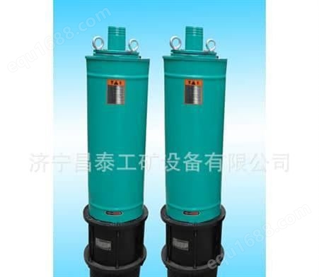 工程排污潜水泵WQX全扬程潜水泵