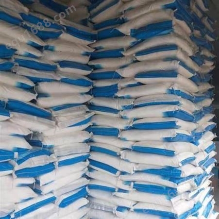 贵州麦芽糖精贵阳化工原料销售厂家