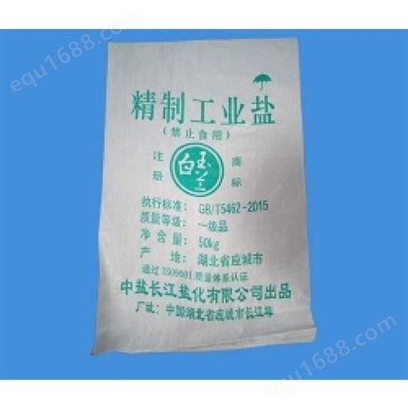 贵州贵阳融雪剂 融雪盐 融雪工业盐 专业厂家生产 一件起批