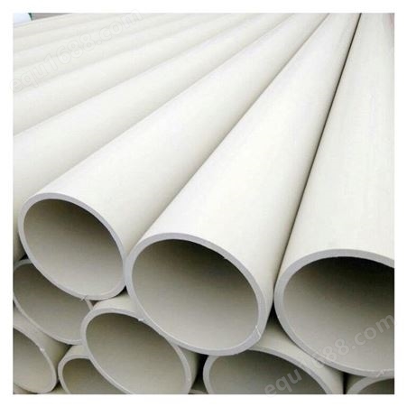 科净环保塑料管 厂家供应 耐酸碱腐蚀管 电力电线塑料管