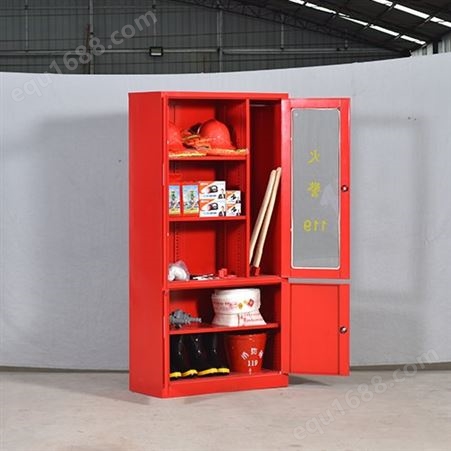 中多浩 消防器材工具柜 消防器材工具箱 红色消防柜