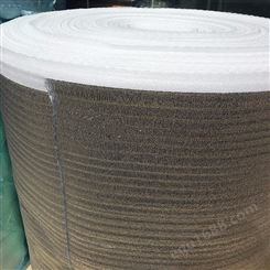 青青 EPE打包珍珠棉 地板保护膜销售 2mm厚带铝膜卷材 防震垫
