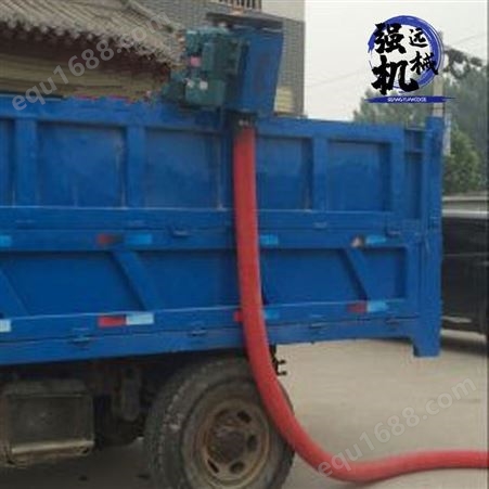 武安市10米软管吸粮机厂家 电动软管抽粮机 家用软管吸粮机