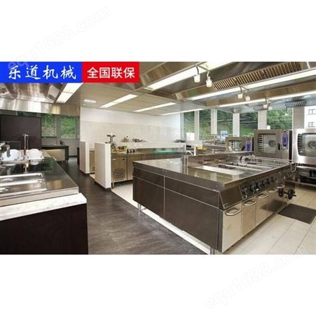 食堂厨房设备生产厂家|食堂厨房设备清洗|大型食堂设备