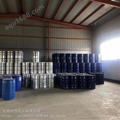 重庆醋酸丁酯生产厂家 乙酸丁酯低 优良溶剂乙酸正丁酯工厂