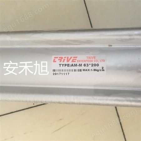 TRIVE气缸_TZR-U32*100_AM-M63*200_AM-M40*800