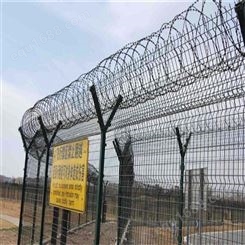 河北远航机场围栏的实际价格 高质量低碳钢丝焊接机场隔离围栏