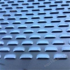 长沙不锈钢冲孔网 冲孔网用途 的钢板冲孔网厂家