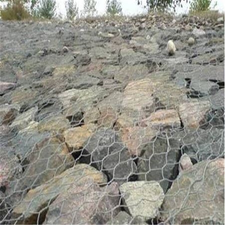 护坡石笼网生产厂家 石笼网护坡平整度要求 护坡铅丝石笼网有卖