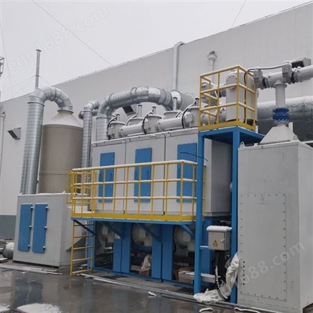 喷漆房废气治理设备 工业废气处理设备 首众环保 常年供应