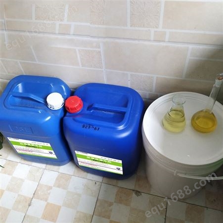 膜清洗剂(碱性) 黄色澄清液体桶装阻垢分散污染物提升膜使用寿命