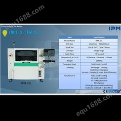 托普科韩国进口INOTIS IPM-X5L系列高速全自动SMT锡膏印刷机现货