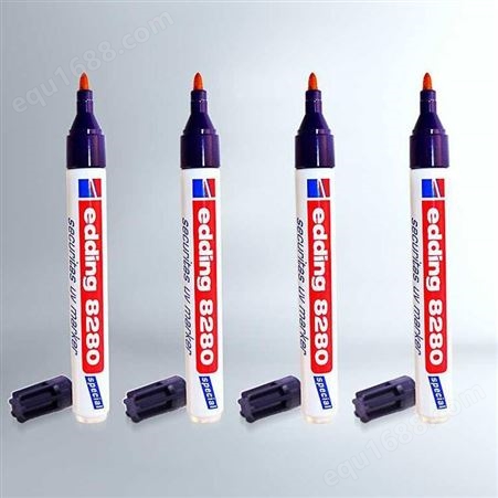 德国进口Edding8280艾迪油性防水UV隐形防伪笔紫外线记号笔暗记笔