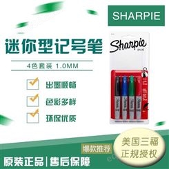 三福Sharpie迷你型 高尔夫球袋Mini记号笔带挂勾彩色四色套装