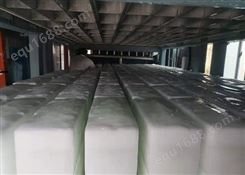 广西冰砖机  商用制冰机 集装箱式盐水池冰砖机 厂家批发 极力制冷