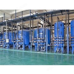 软化水系统-品质服务-流程高效