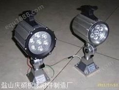 产品LED机床工作灯支架工作灯型号齐全