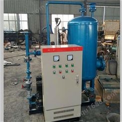 绍兴市 锅炉设备收购回收 回收设备锅炉 杭州锅炉回收厂家