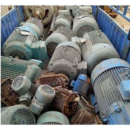 杭州 机械设备回收 厂家回收生产设备 上门回收复生产线设备