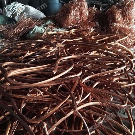 金华市废铜回收-杭州废铜回收-旧金属回收-电缆线回收
