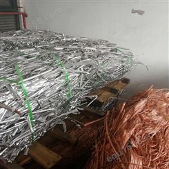 宁波市 附近回收废铝 专业高价废铁回收 收购公司