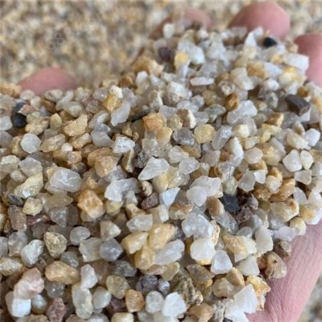 生产草坪石英砂滤料 喷砂除锈用普通石英砂颗粒 白色水处理石英砂