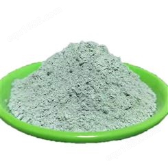 200-325目绿沸石粉 饲料级水产养殖水处理吸氨氮沸石砂