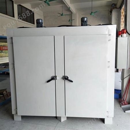 振强工业烤箱厂家供应250℃工业大型烤箱可规格鼓风热风循环恒温烘干箱