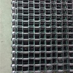 厂家定制长城网带板式网带马蹄链金属长城网带耐高温输送带